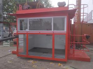 斗輪機(jī)、卸船機(jī)駕駛室