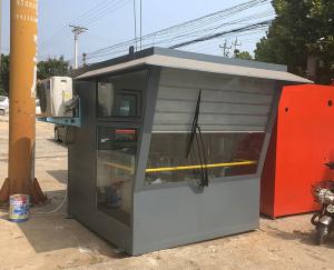 斗輪機(jī)、卸船機(jī)駕駛室